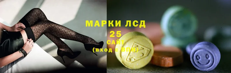 ЛСД экстази ecstasy  где купить наркоту  Карачев 